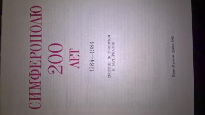 Прикрепленное изображение: WP_20170809_20_25_17_Pro.jpg